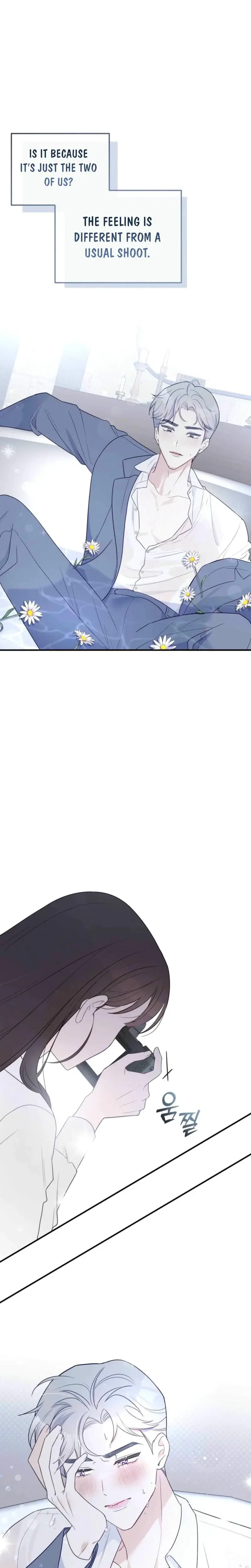 I Raised Him Then Devoured Him Chapter 1 - Page 27