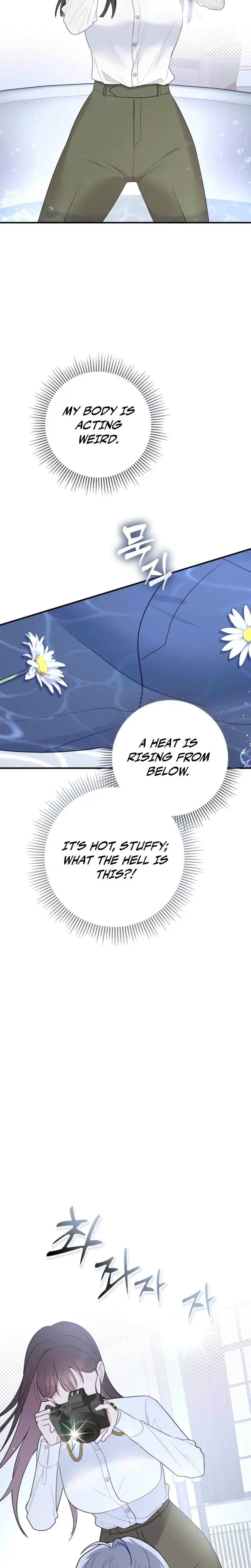 I Raised Him Then Devoured Him Chapter 1 - Page 30