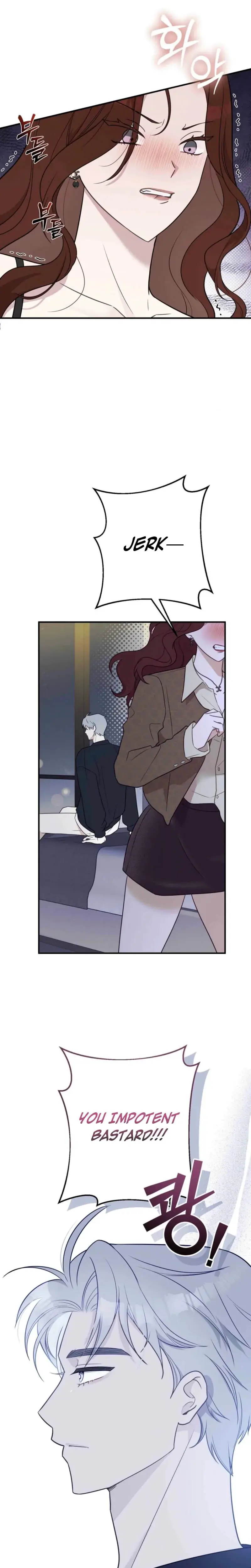 I Raised Him Then Devoured Him Chapter 1 - Page 4