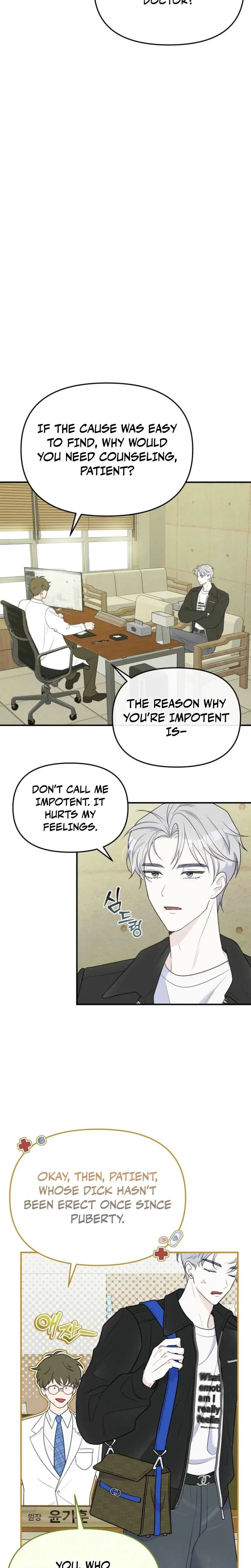 I Raised Him Then Devoured Him Chapter 1 - Page 8