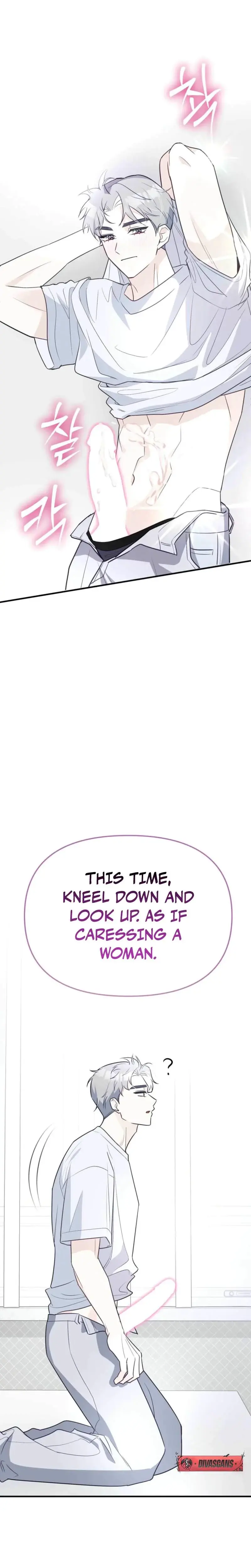 I Raised Him Then Devoured Him Chapter 10 - Page 10