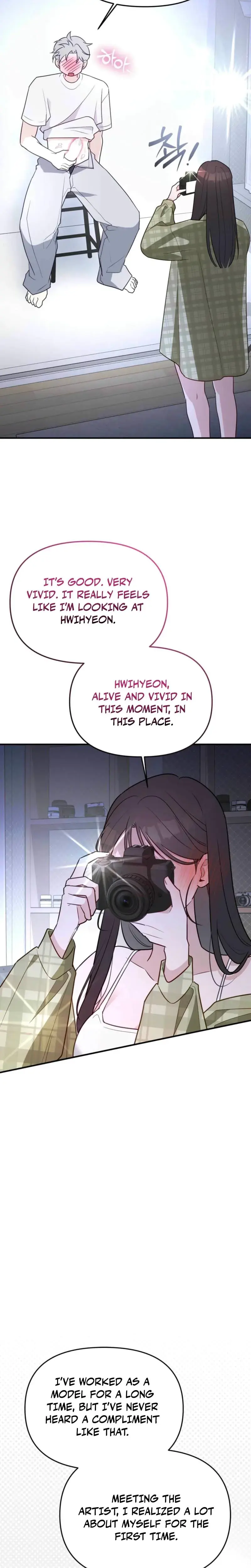 I Raised Him Then Devoured Him Chapter 10 - Page 2