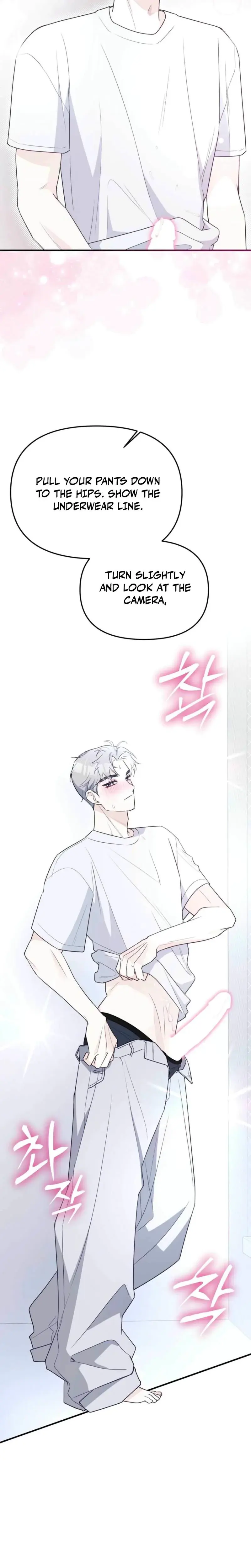 I Raised Him Then Devoured Him Chapter 10 - Page 9