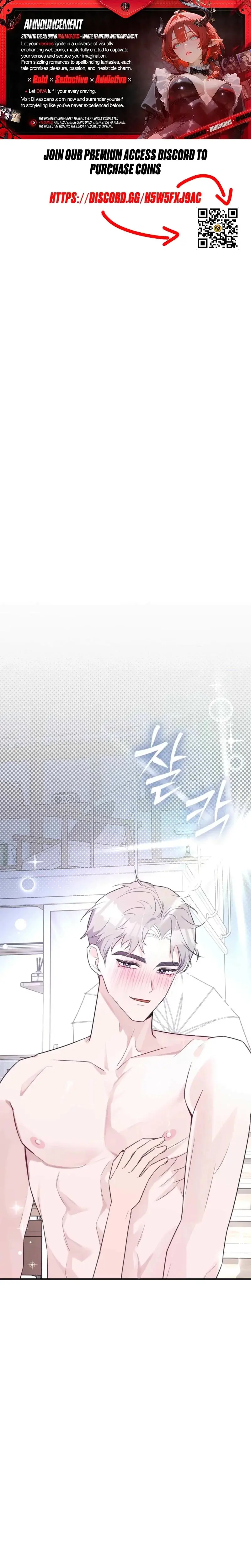 I Raised Him Then Devoured Him Chapter 11 - Page 1