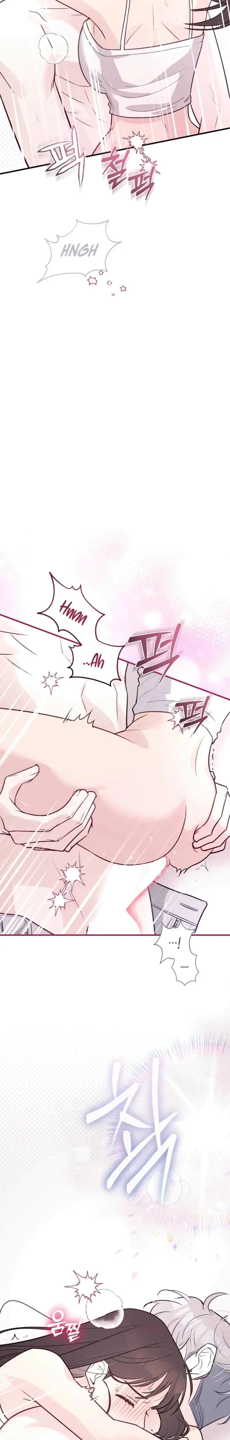 I Raised Him Then Devoured Him Chapter 11 - Page 8