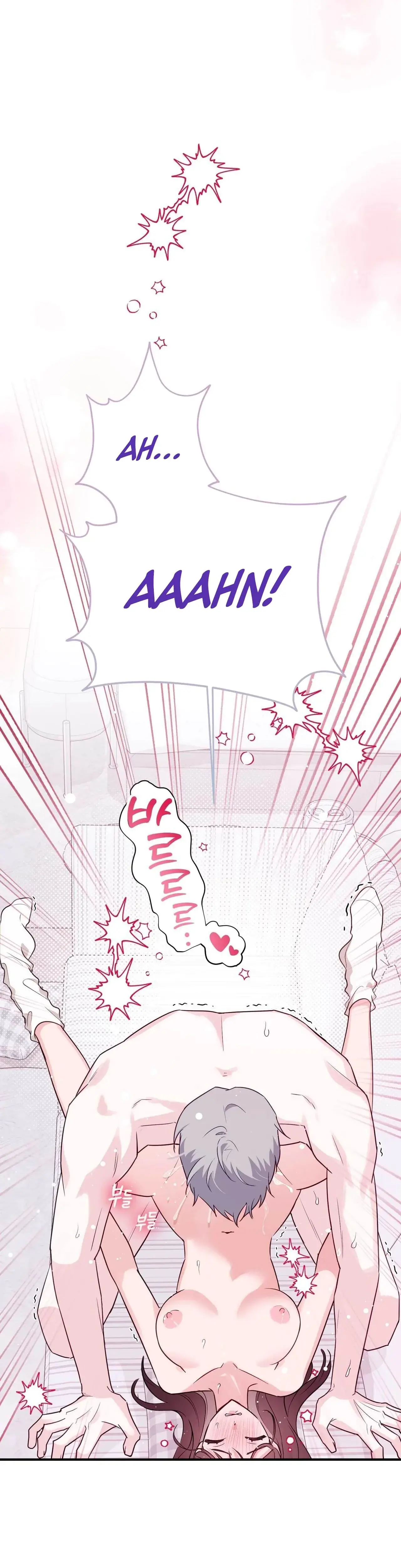 I Raised Him Then Devoured Him Chapter 12 - Page 10