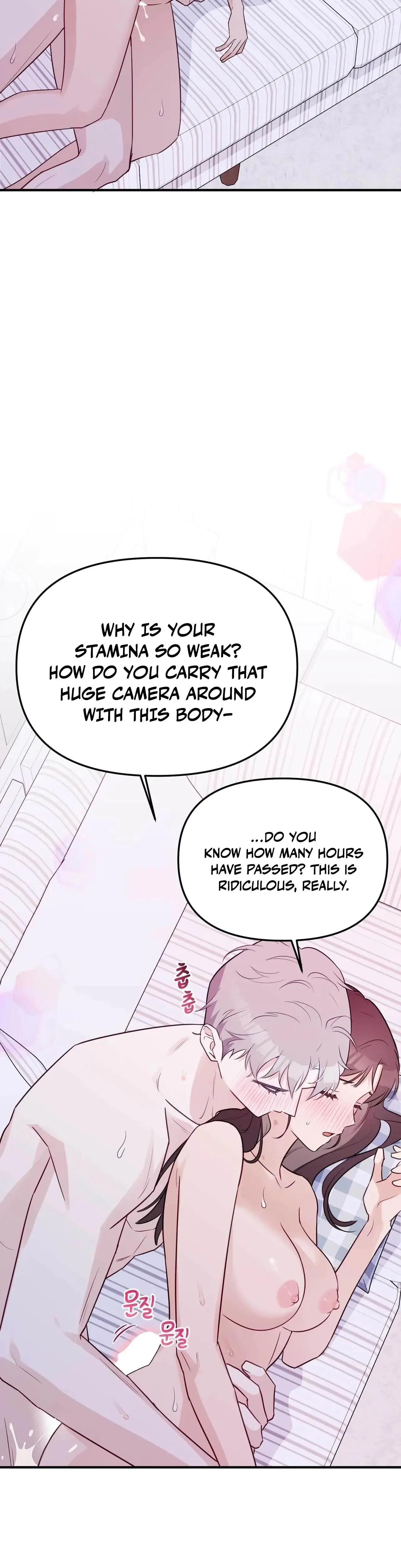 I Raised Him Then Devoured Him Chapter 12 - Page 14