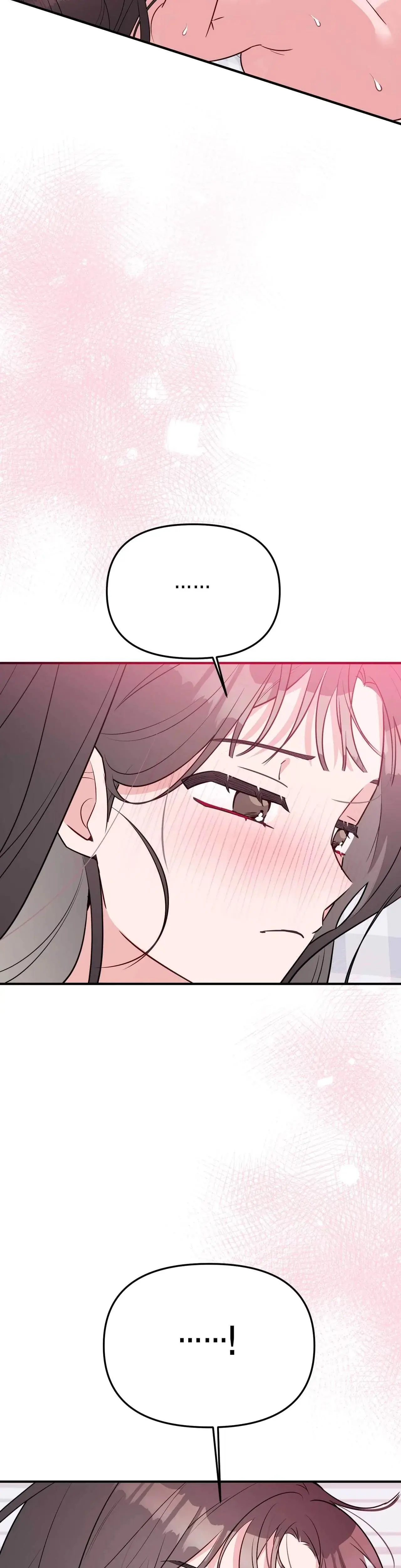 I Raised Him Then Devoured Him Chapter 12 - Page 2