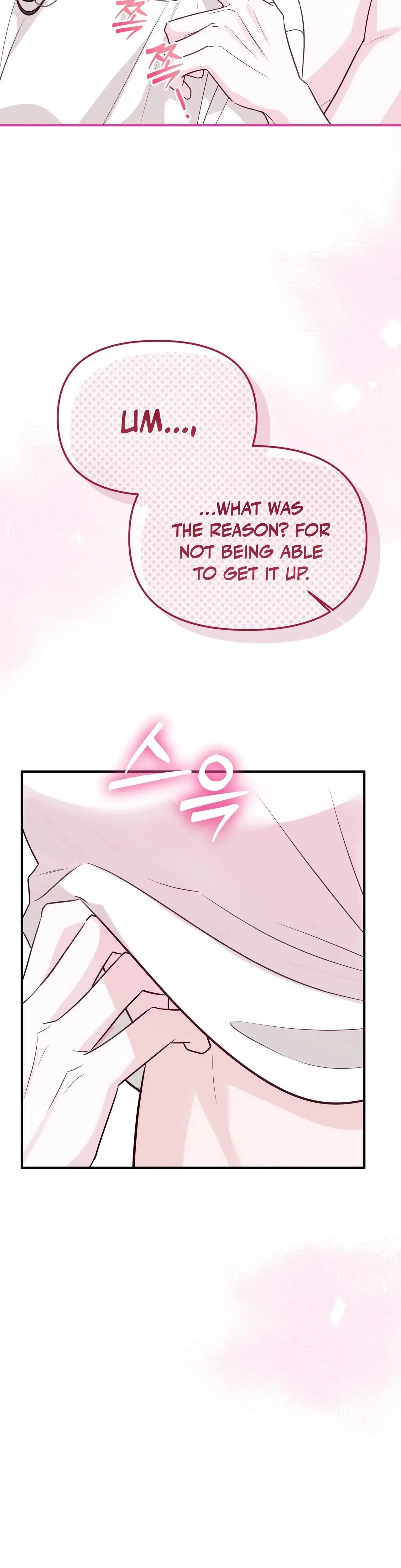 I Raised Him Then Devoured Him Chapter 12 - Page 20