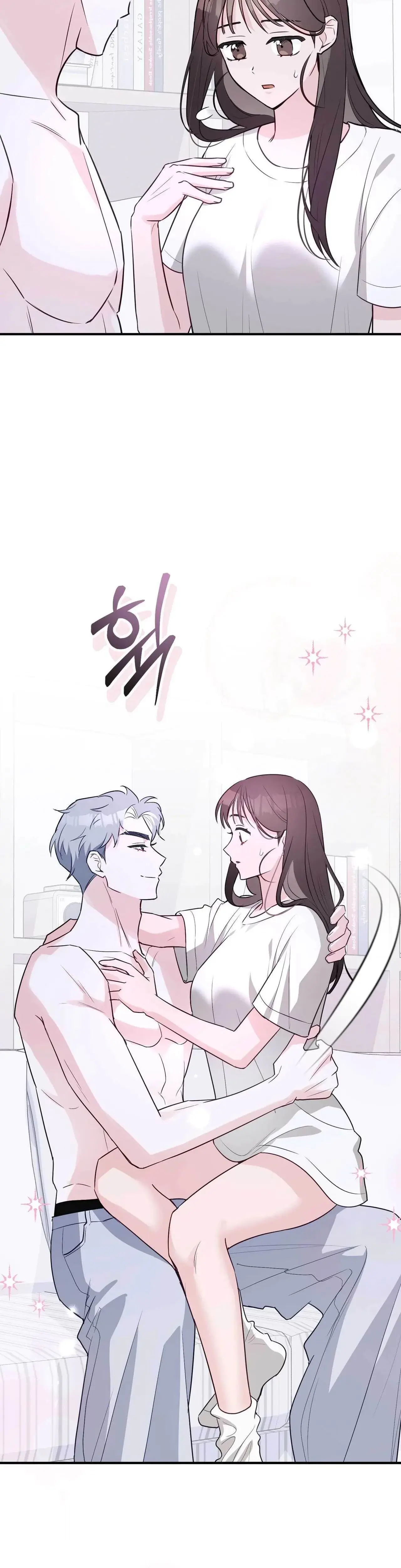 I Raised Him Then Devoured Him Chapter 12 - Page 36