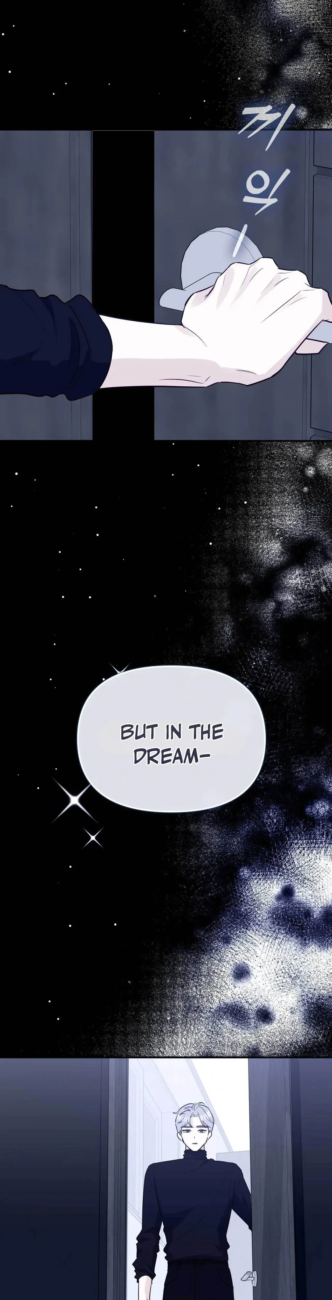 I Raised Him Then Devoured Him Chapter 12 - Page 42