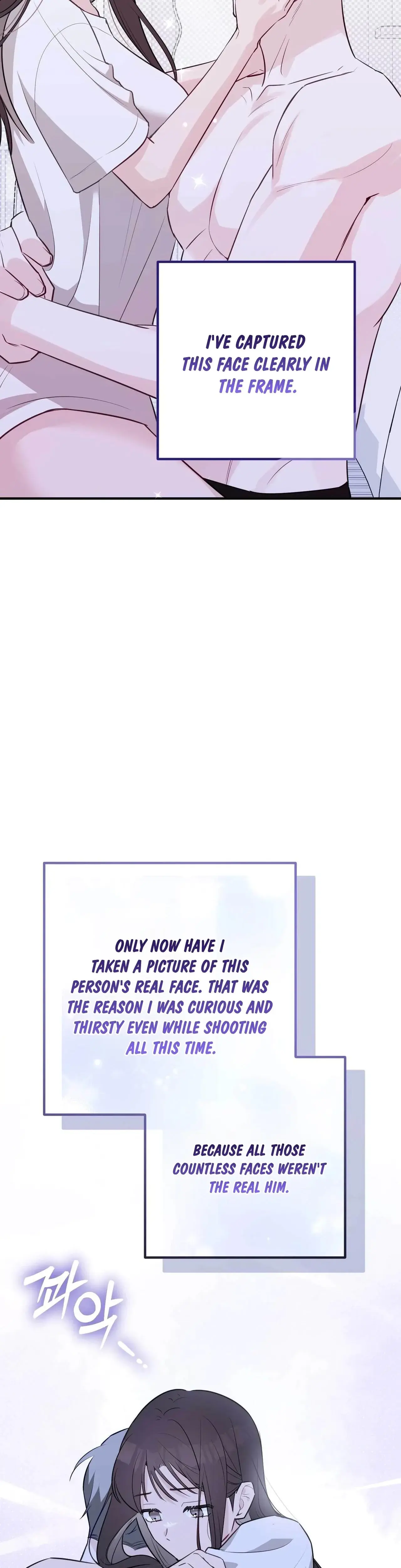 I Raised Him Then Devoured Him Chapter 12 - Page 47