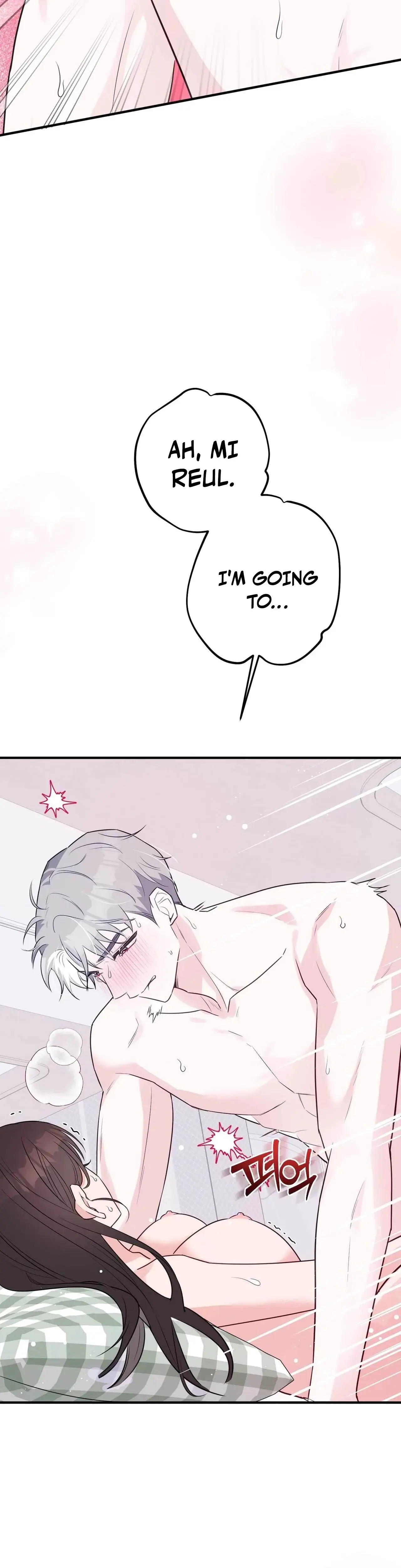 I Raised Him Then Devoured Him Chapter 12 - Page 8