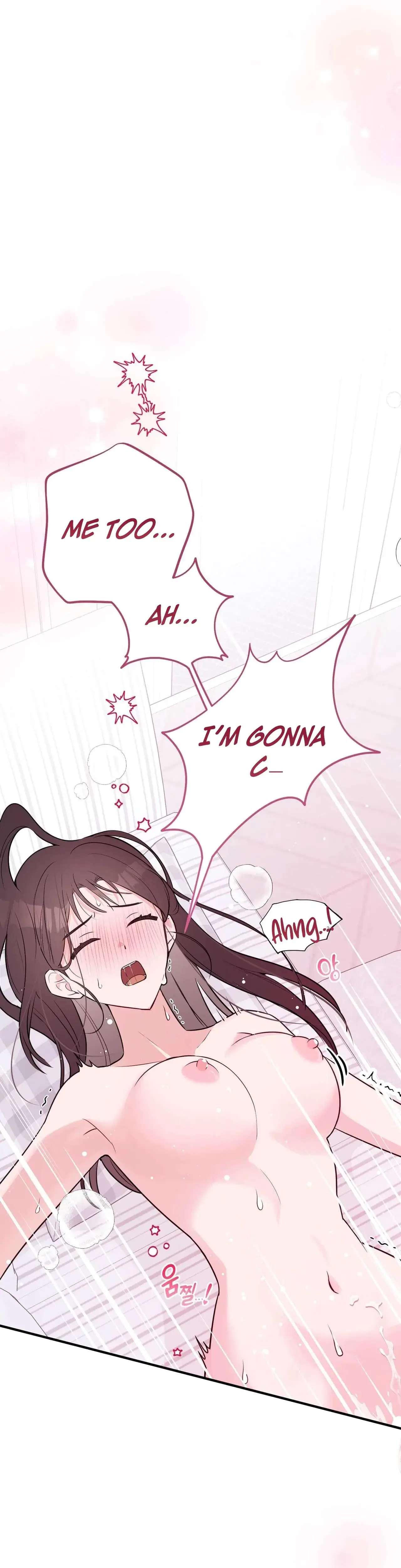 I Raised Him Then Devoured Him Chapter 12 - Page 9