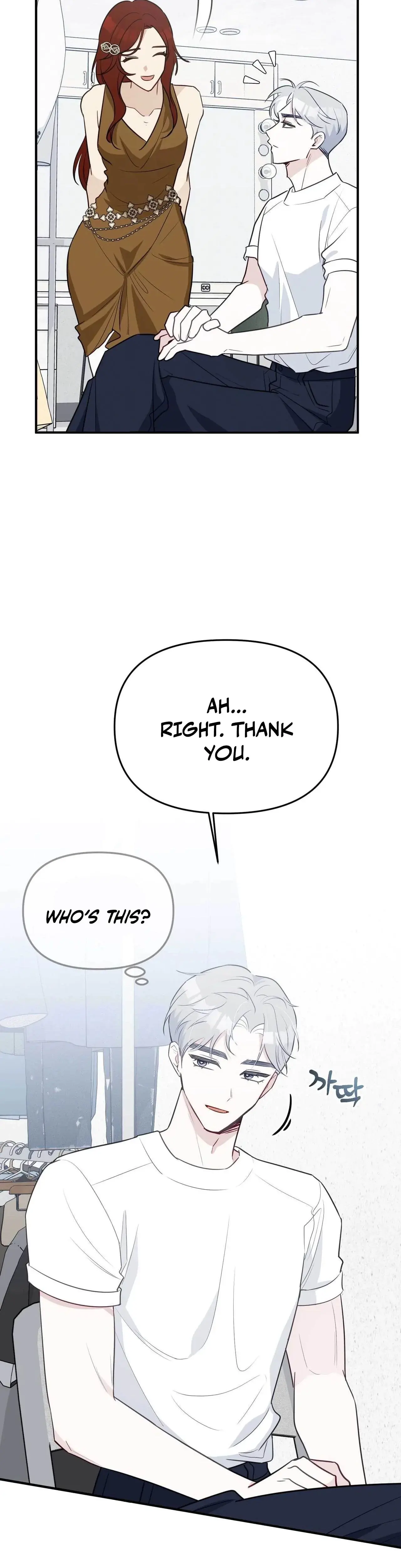 I Raised Him Then Devoured Him Chapter 13 - Page 11
