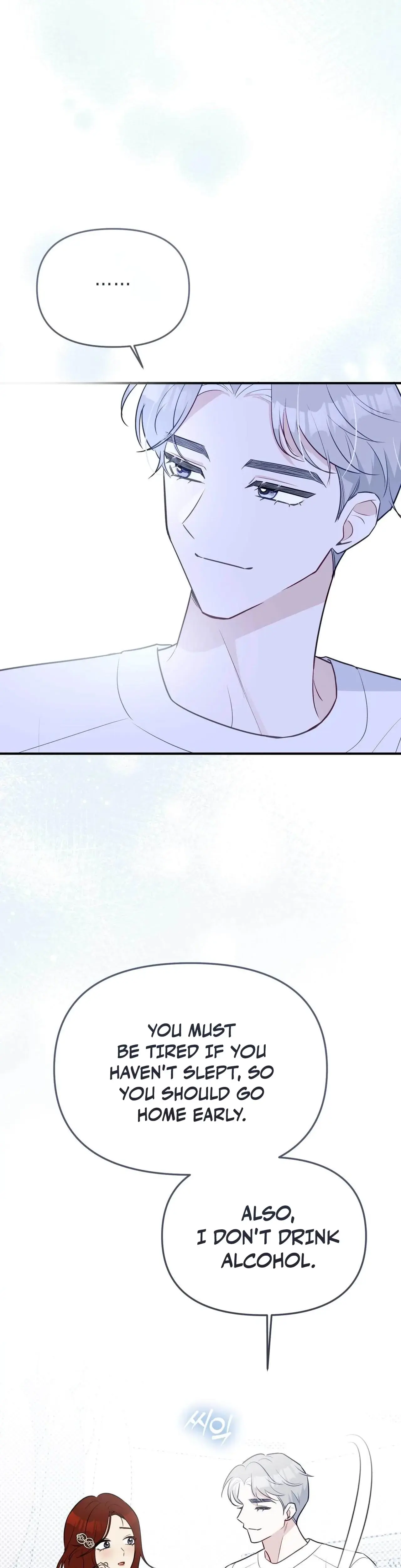 I Raised Him Then Devoured Him Chapter 13 - Page 14