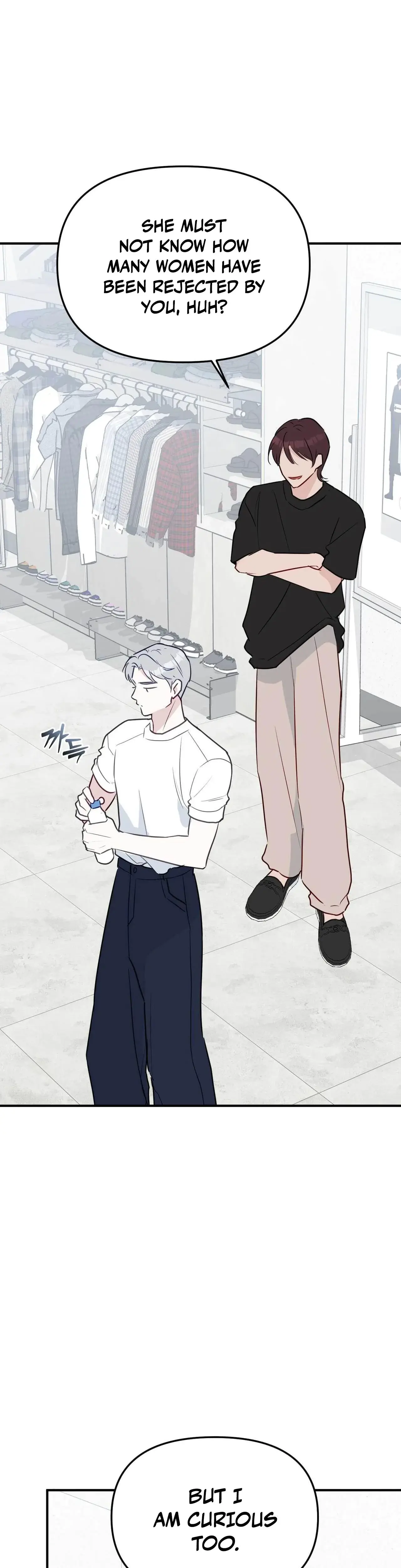I Raised Him Then Devoured Him Chapter 13 - Page 17