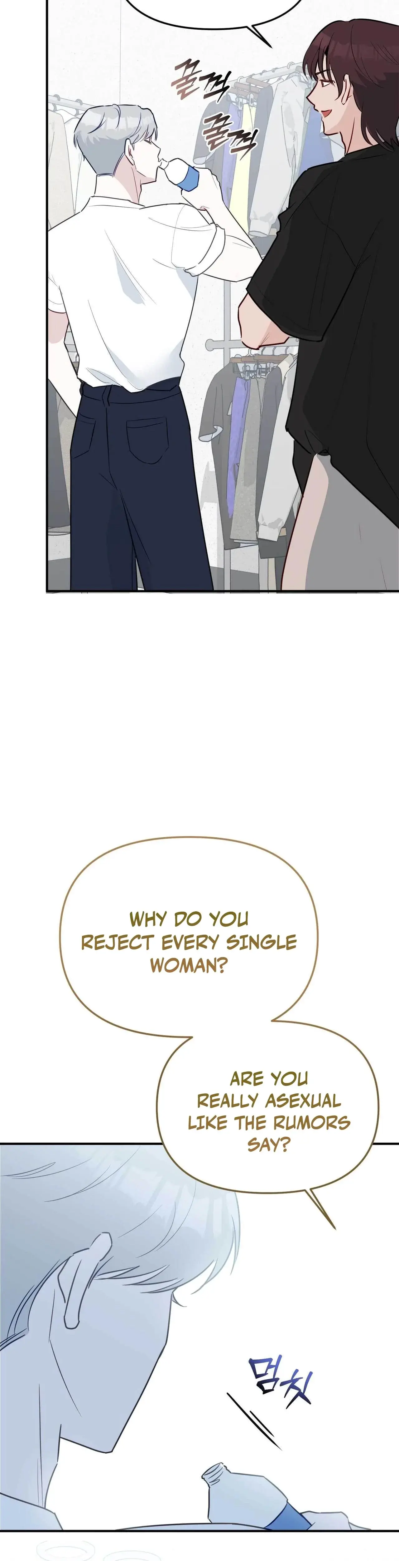 I Raised Him Then Devoured Him Chapter 13 - Page 18