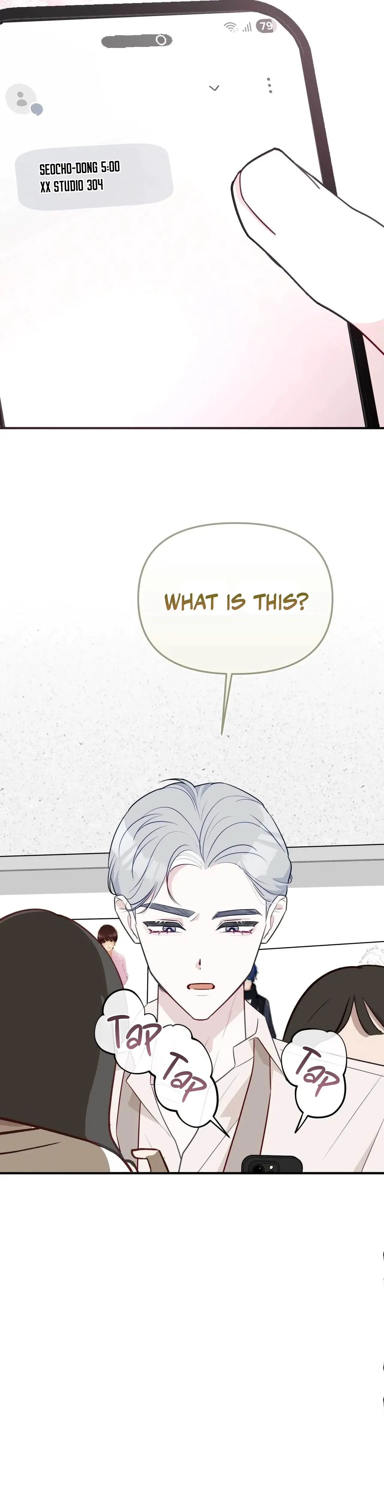 I Raised Him Then Devoured Him Chapter 13 - Page 21