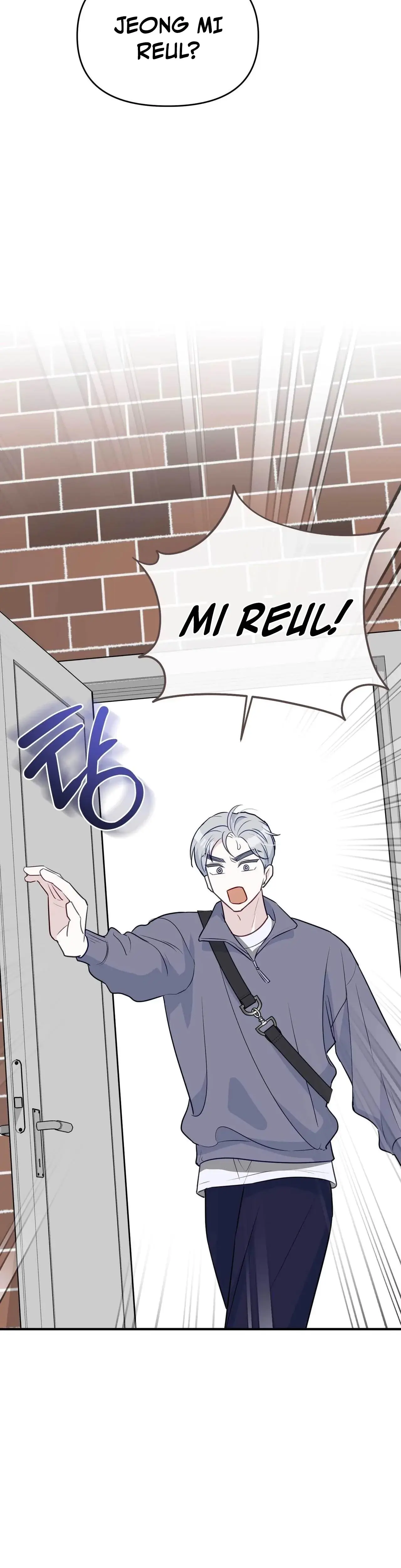 I Raised Him Then Devoured Him Chapter 13 - Page 24
