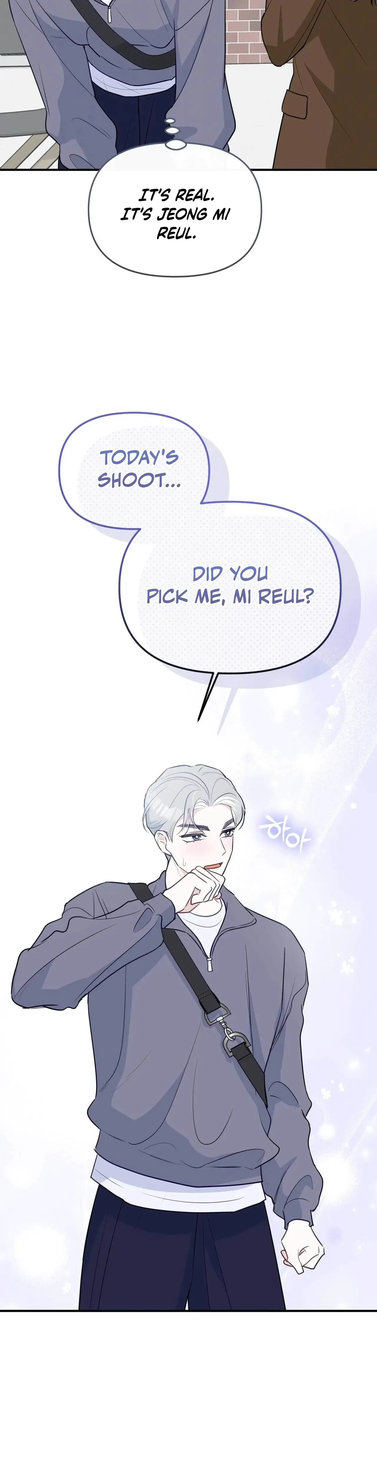 I Raised Him Then Devoured Him Chapter 13 - Page 26