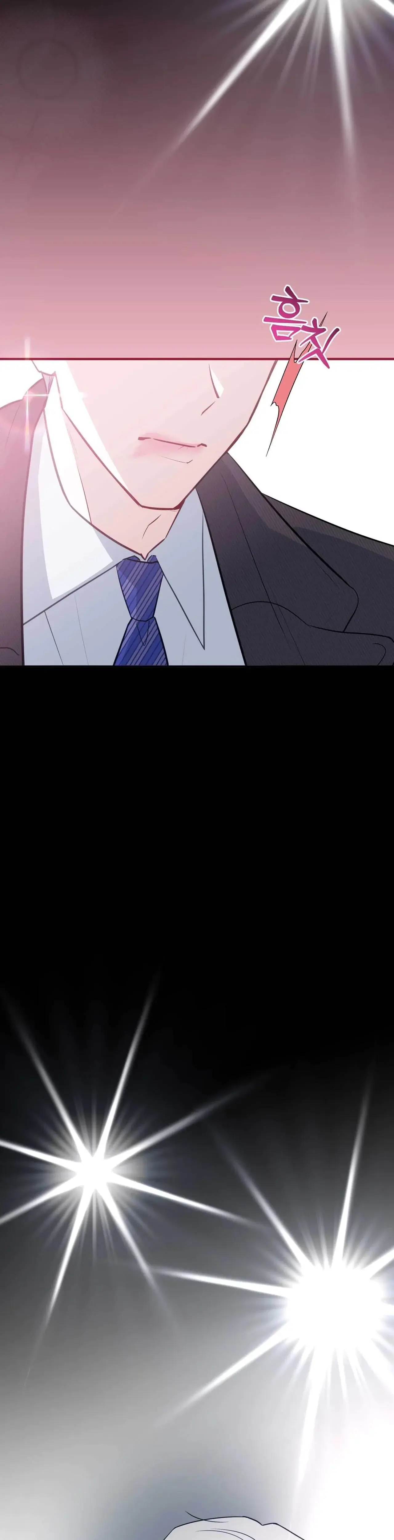 I Raised Him Then Devoured Him Chapter 13 - Page 44