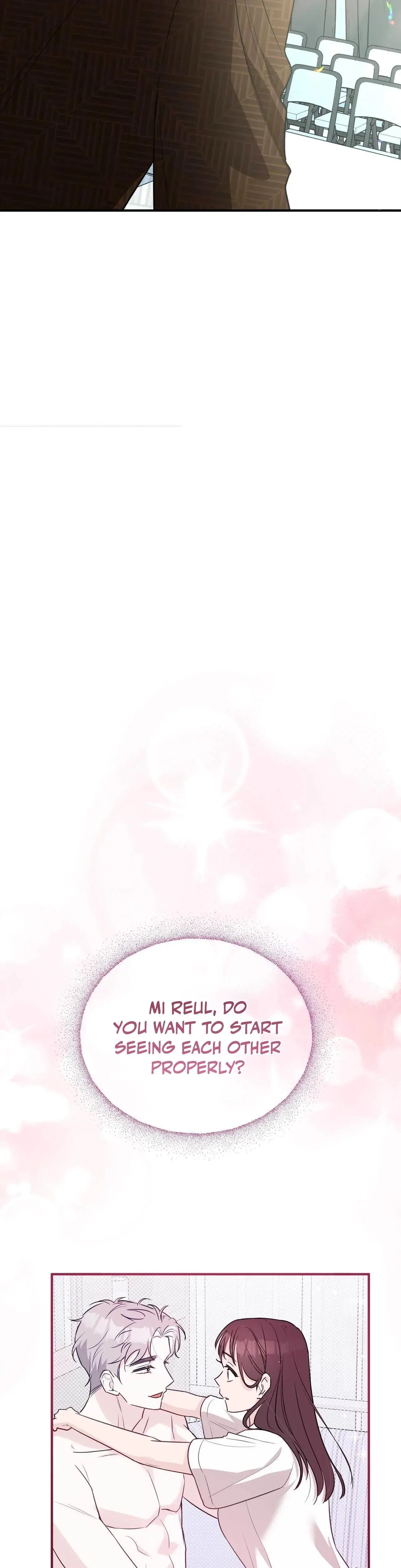 I Raised Him Then Devoured Him Chapter 13 - Page 6