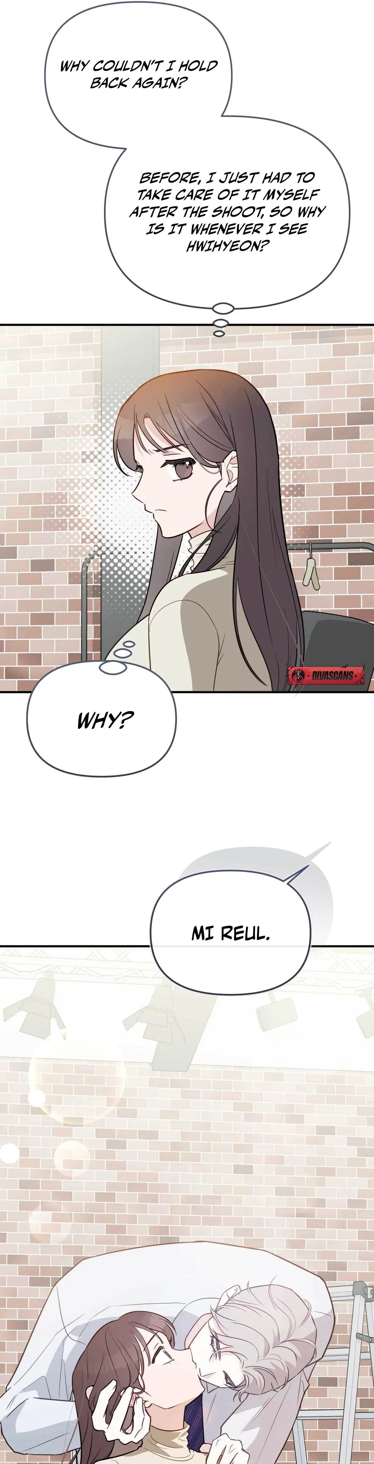 I Raised Him Then Devoured Him Chapter 14 - Page 21