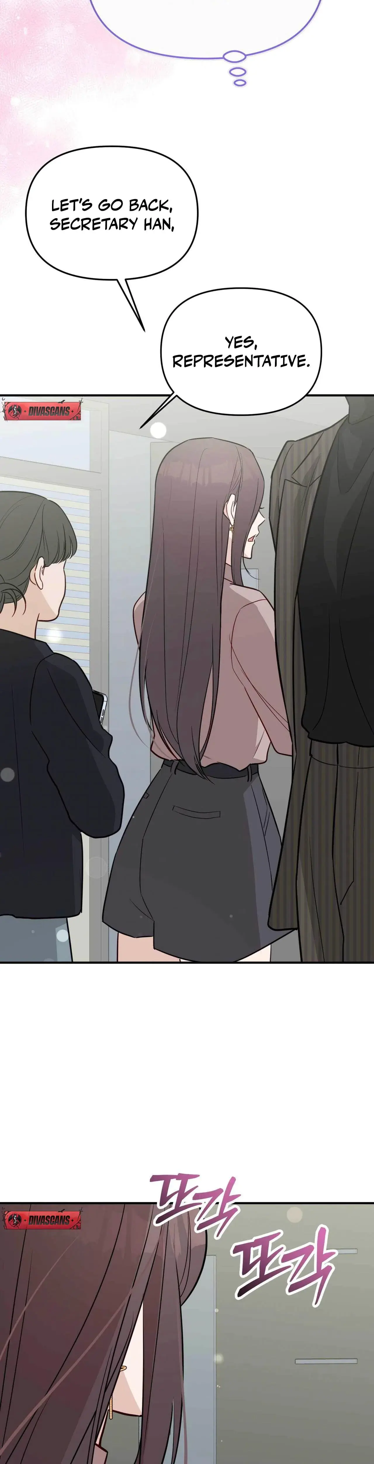 I Raised Him Then Devoured Him Chapter 14 - Page 41