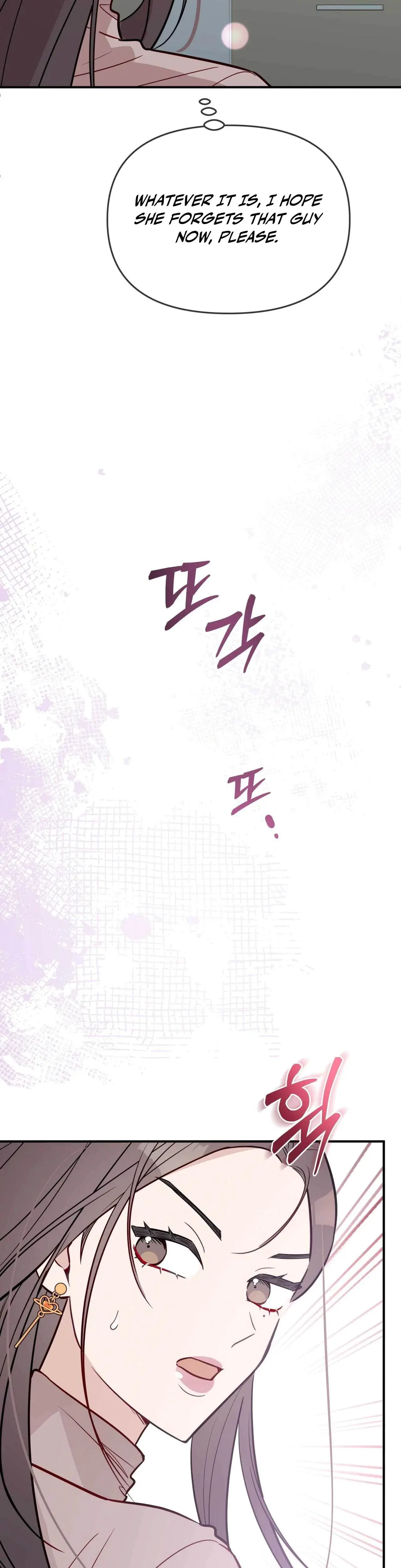 I Raised Him Then Devoured Him Chapter 14 - Page 42