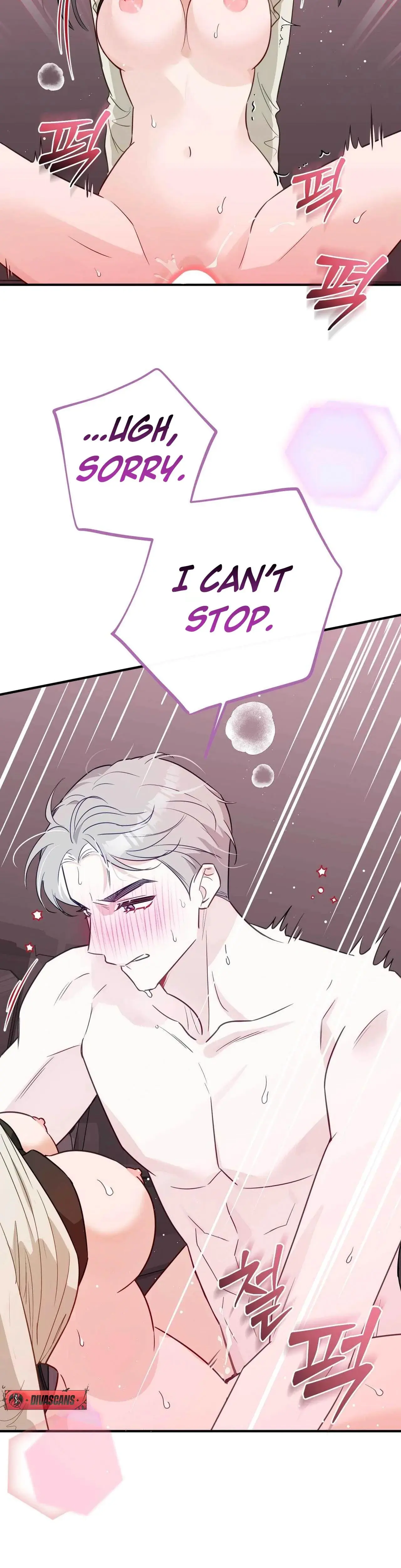 I Raised Him Then Devoured Him Chapter 14 - Page 6