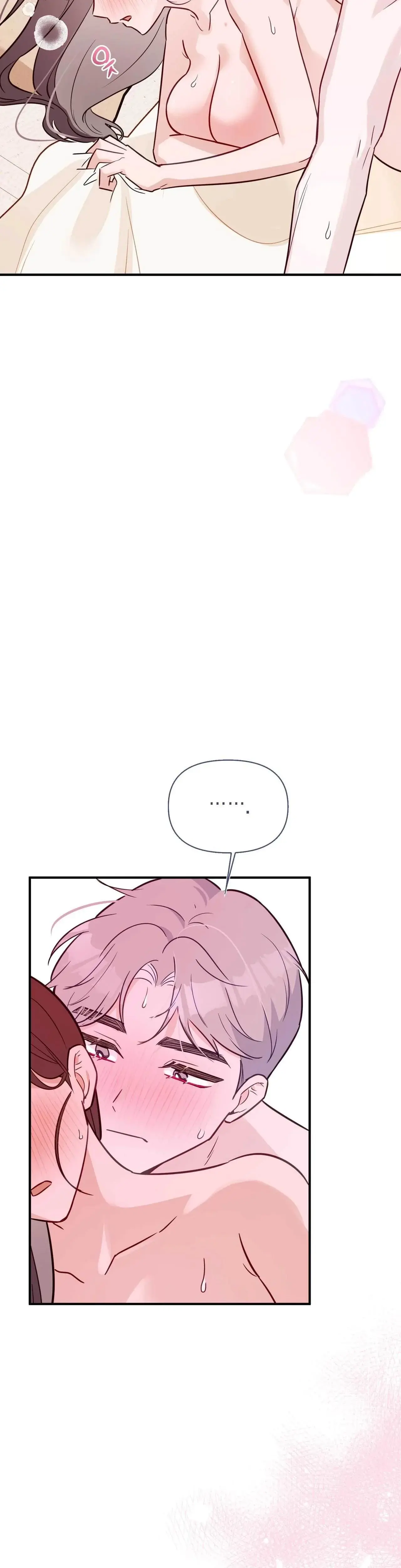 I Raised Him Then Devoured Him Chapter 15 - Page 11