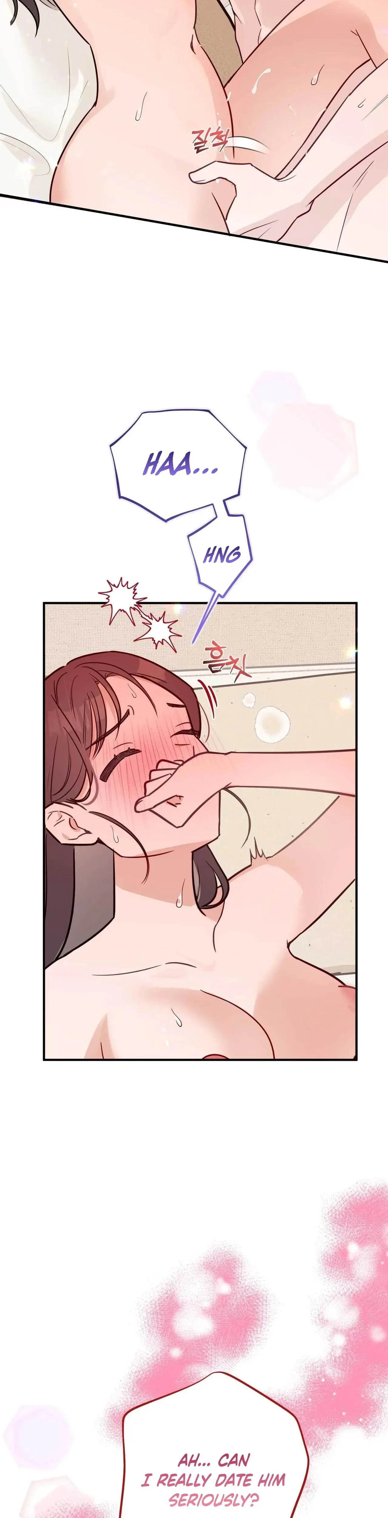 I Raised Him Then Devoured Him Chapter 15 - Page 15