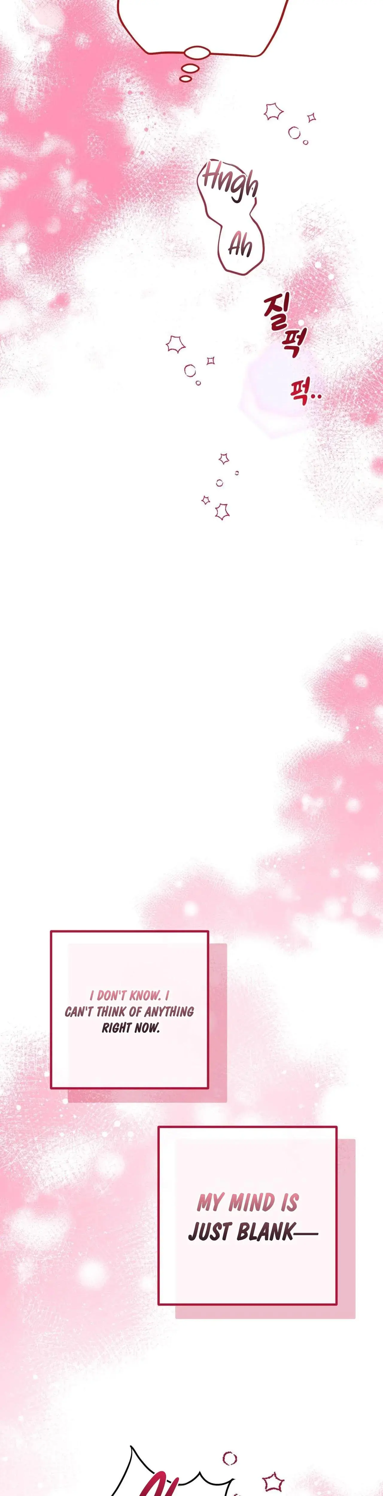 I Raised Him Then Devoured Him Chapter 15 - Page 16