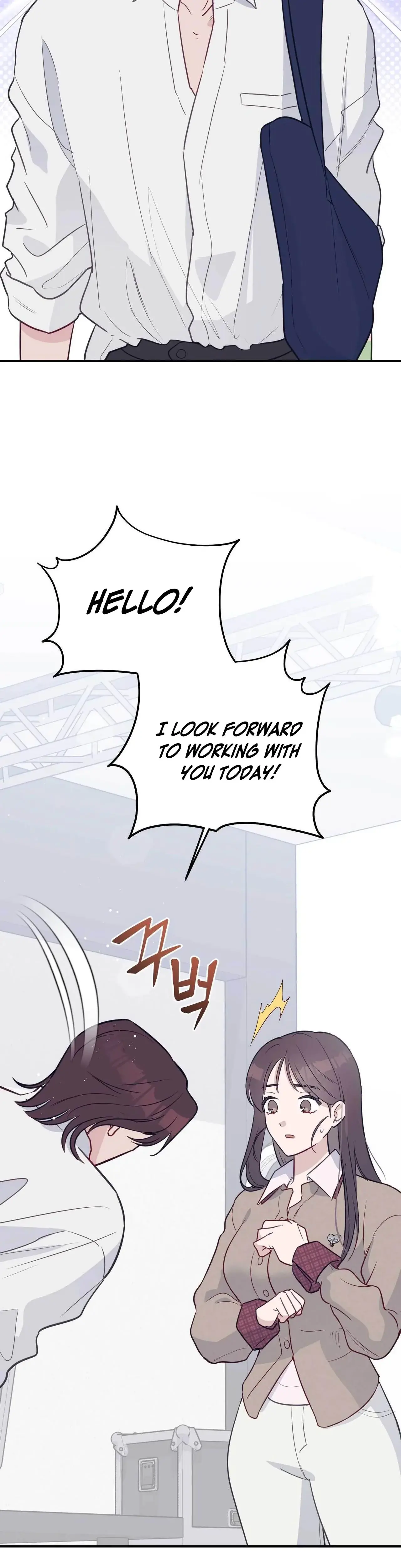 I Raised Him Then Devoured Him Chapter 15 - Page 34