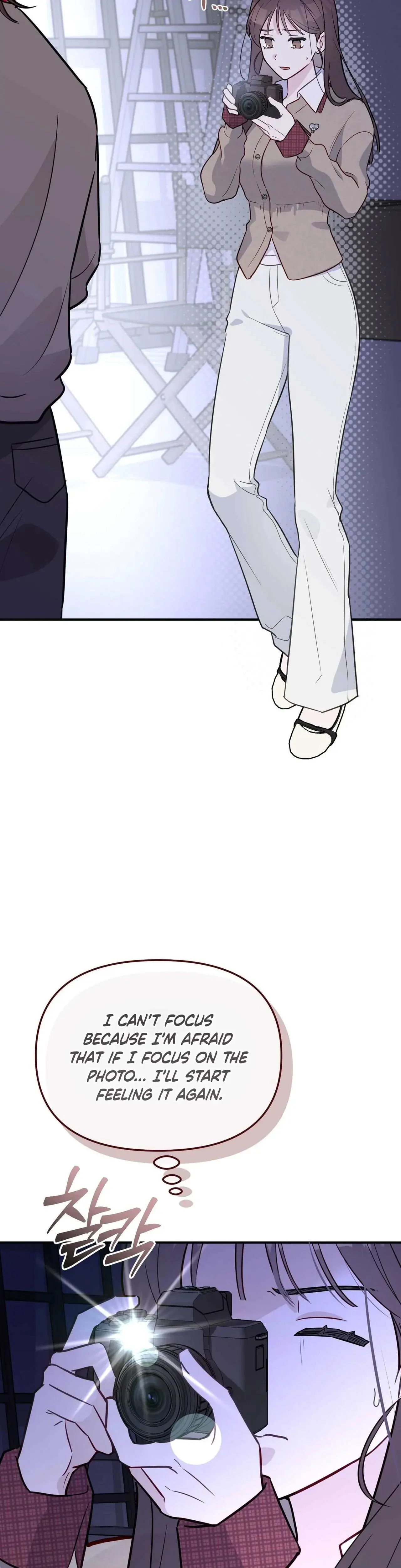 I Raised Him Then Devoured Him Chapter 15 - Page 48
