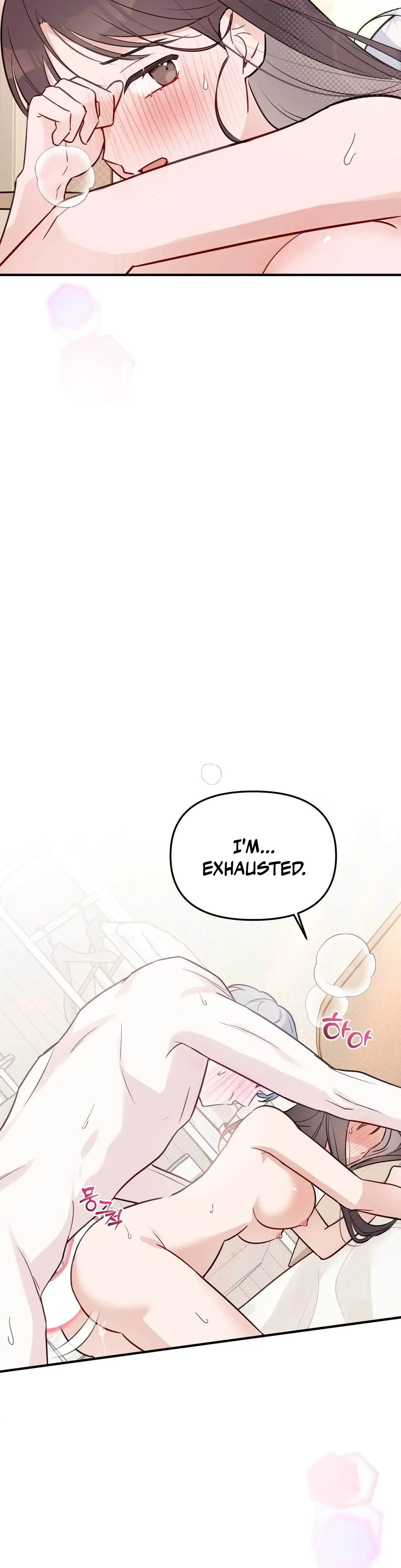 I Raised Him Then Devoured Him Chapter 15 - Page 6