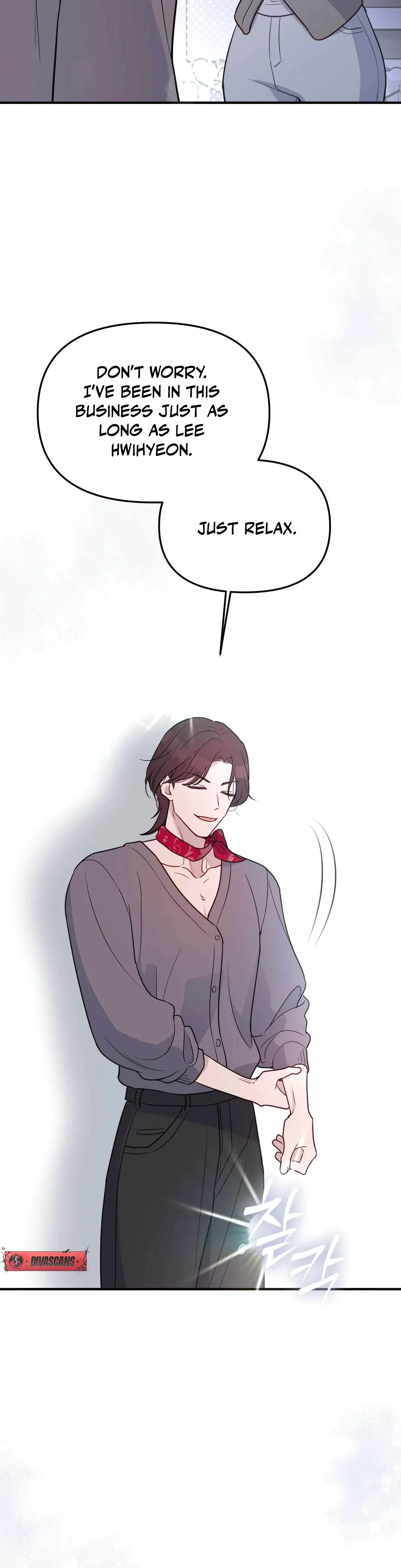 I Raised Him Then Devoured Him Chapter 16 - Page 4