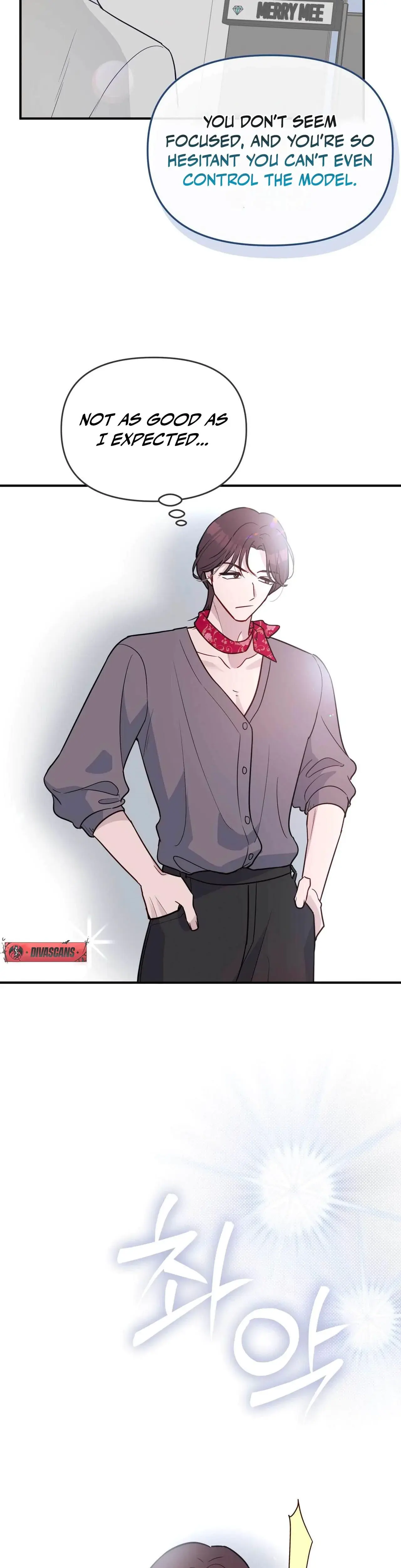 I Raised Him Then Devoured Him Chapter 16 - Page 8