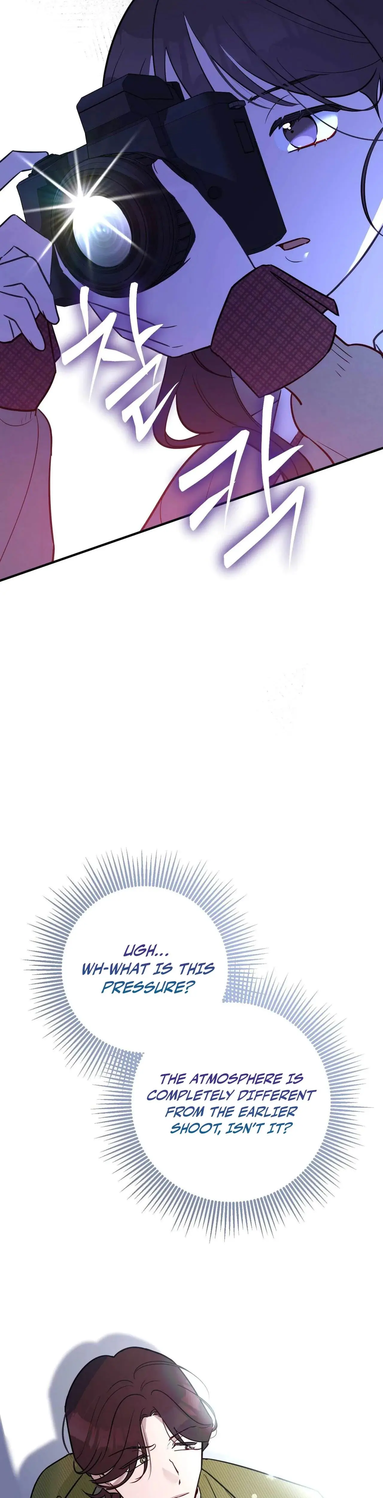 I Raised Him Then Devoured Him Chapter 17 - Page 10