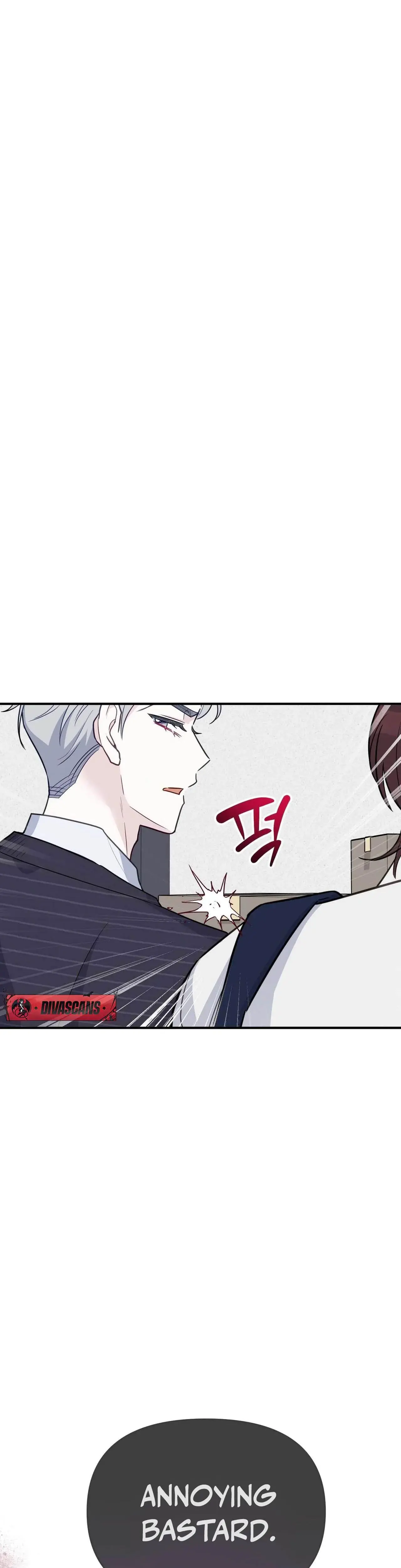 I Raised Him Then Devoured Him Chapter 17 - Page 18
