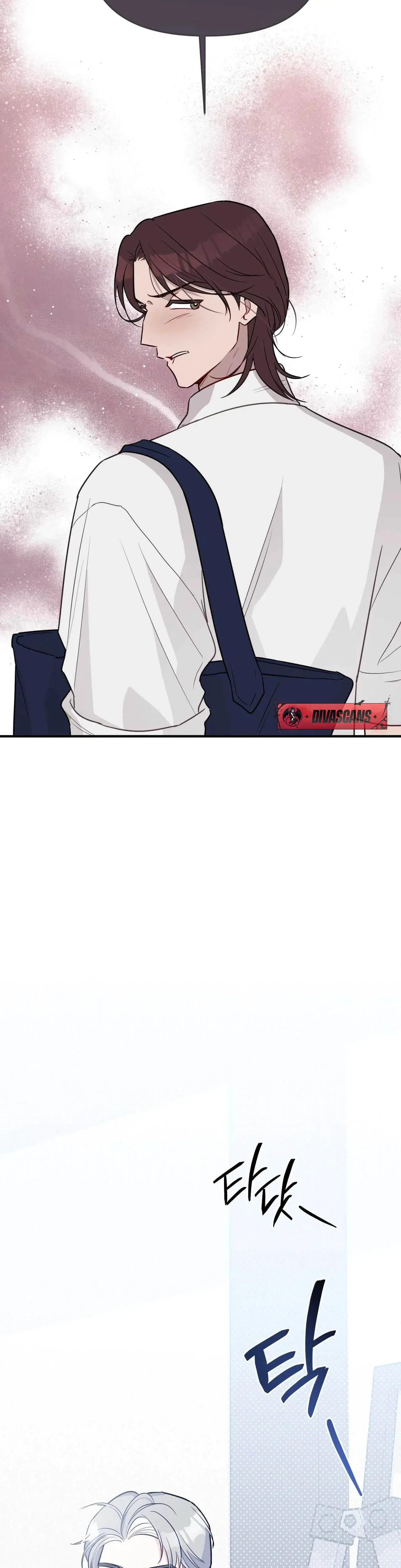 I Raised Him Then Devoured Him Chapter 17 - Page 19
