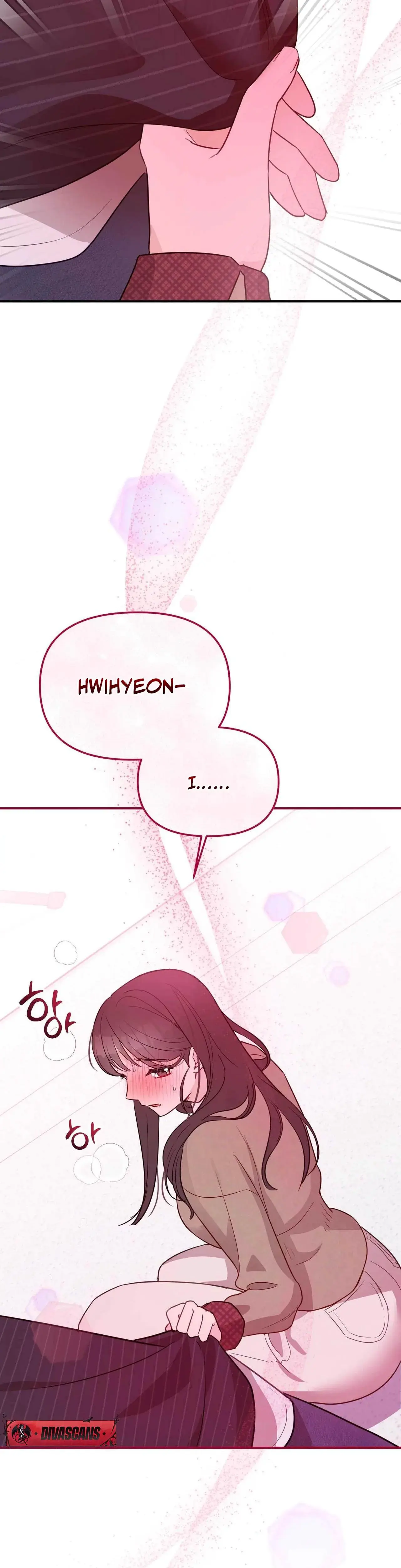 I Raised Him Then Devoured Him Chapter 17 - Page 22