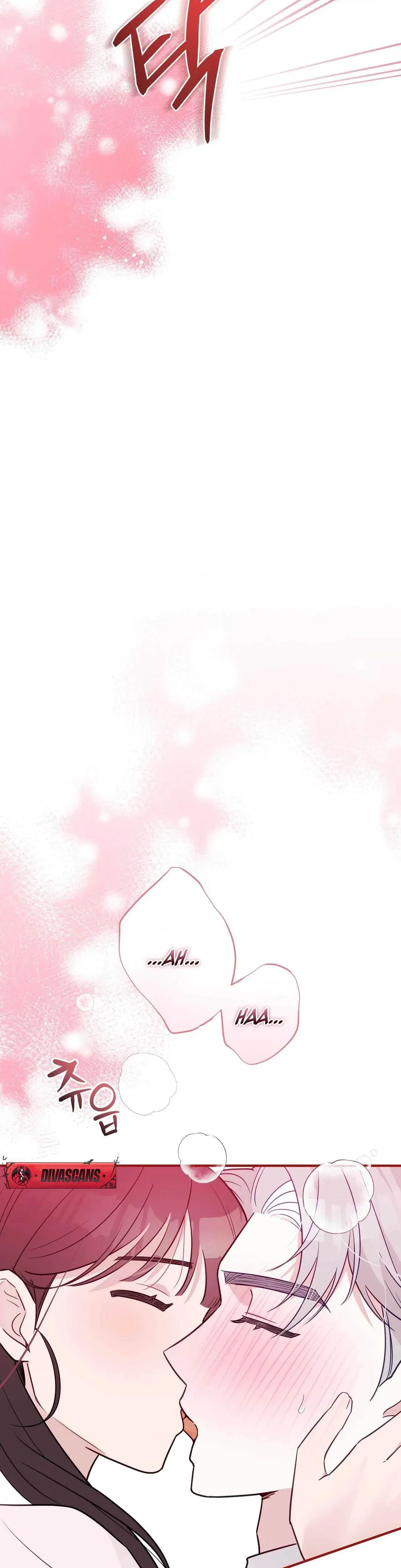 I Raised Him Then Devoured Him Chapter 17 - Page 24