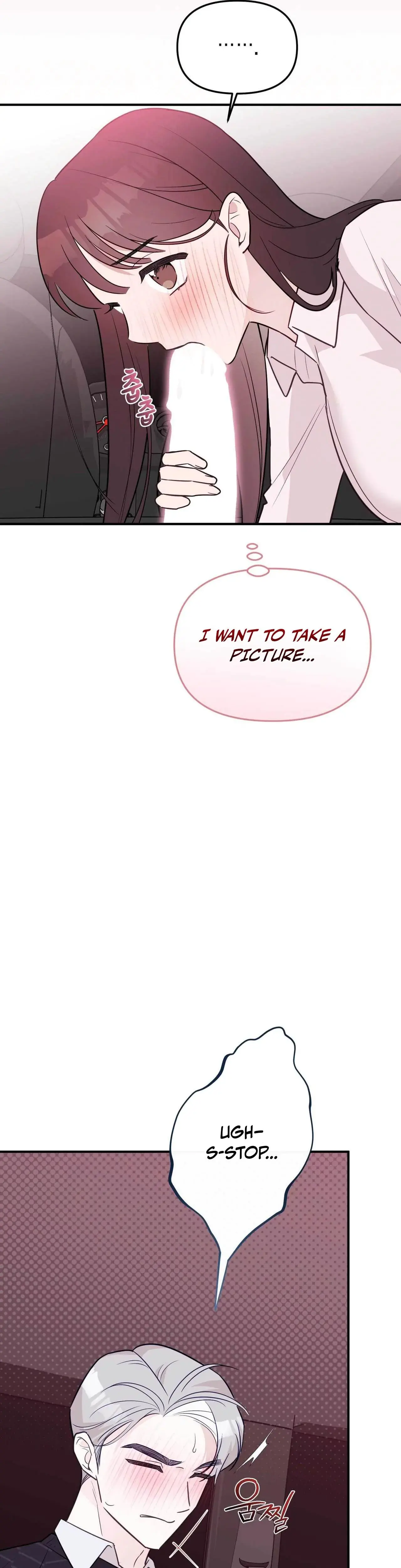 I Raised Him Then Devoured Him Chapter 17 - Page 36