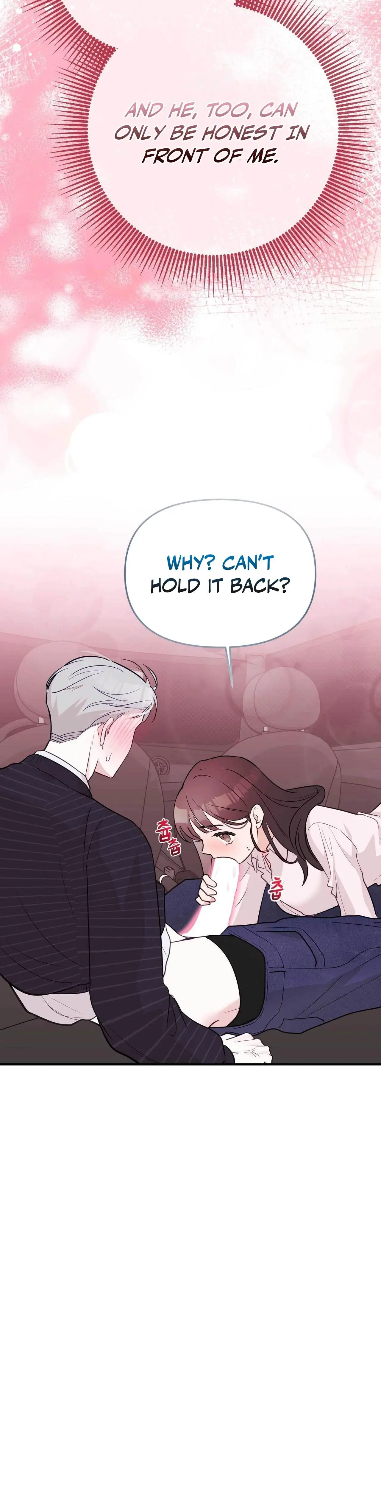 I Raised Him Then Devoured Him Chapter 17 - Page 39