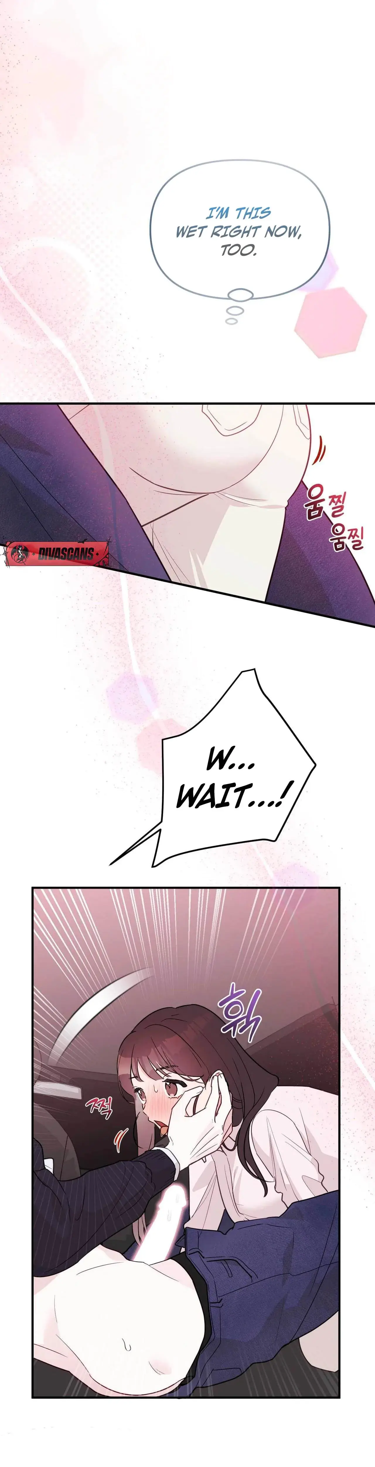 I Raised Him Then Devoured Him Chapter 17 - Page 41