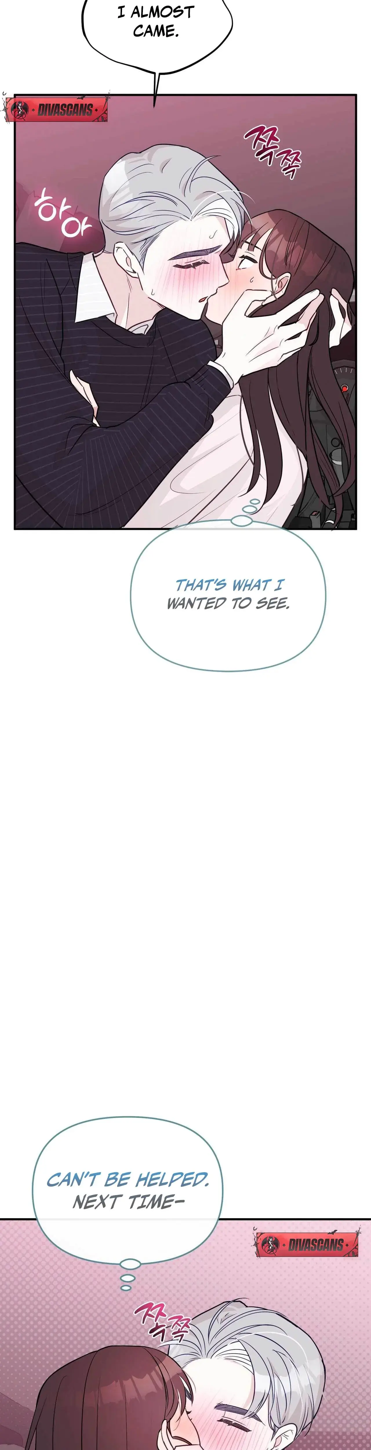 I Raised Him Then Devoured Him Chapter 17 - Page 43