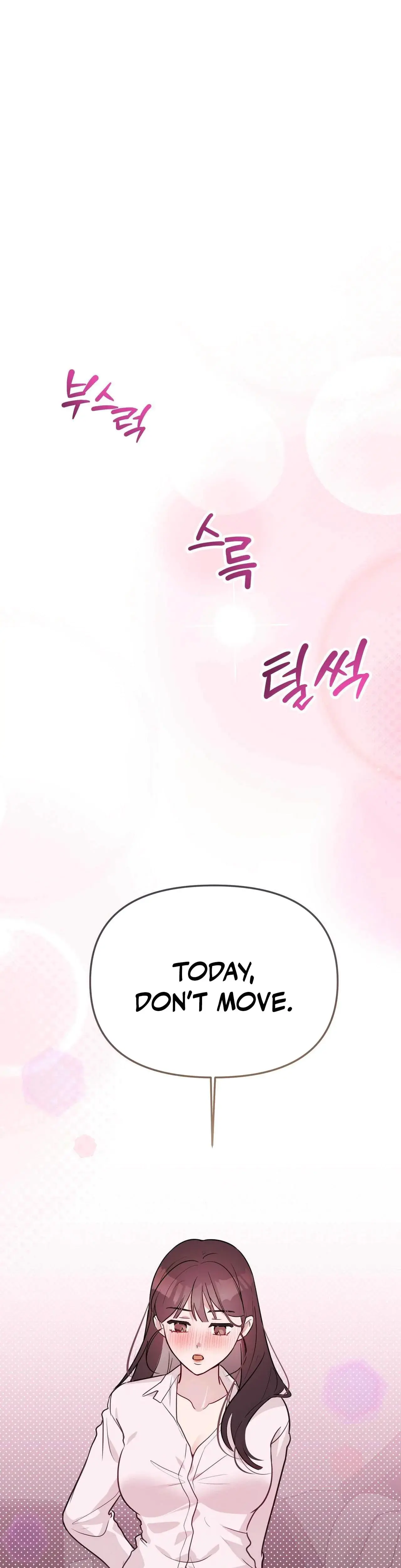 I Raised Him Then Devoured Him Chapter 17 - Page 46