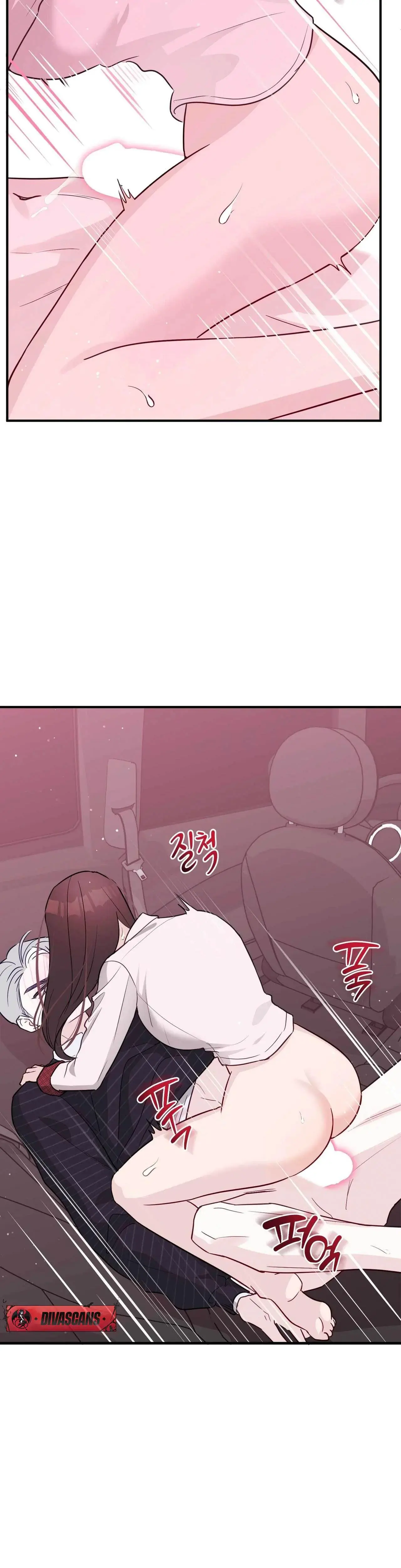 I Raised Him Then Devoured Him Chapter 17 - Page 51